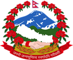 Nepal Emblem